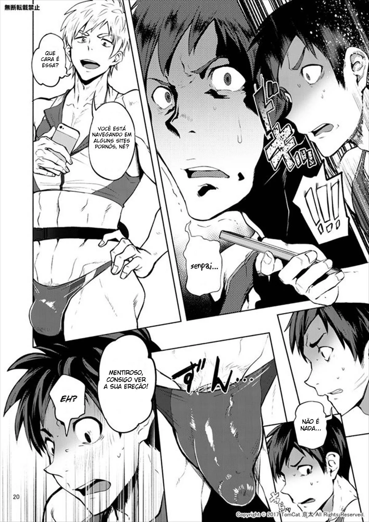 Turbilhão de Emoções: Revelações Obscenas em HQ Brasileiro