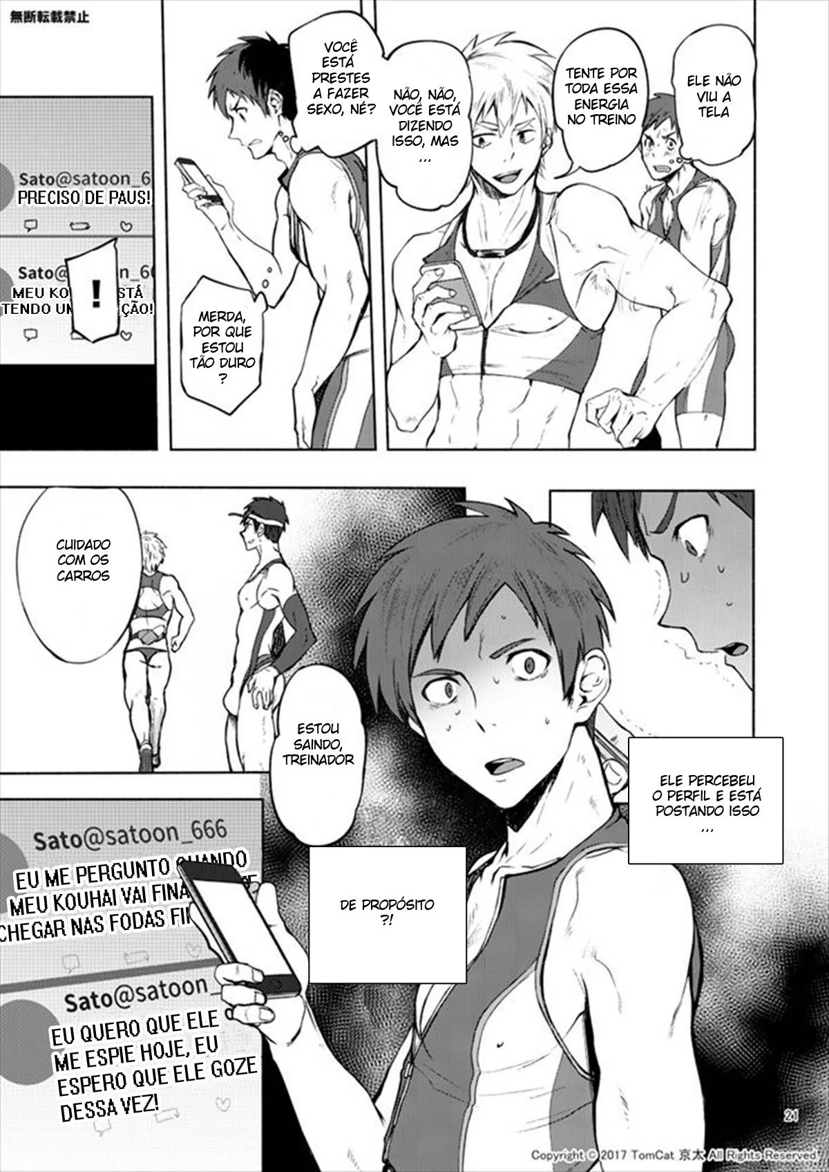 Turbilhão de Emoções: Revelações Obscenas em HQ Brasileiro