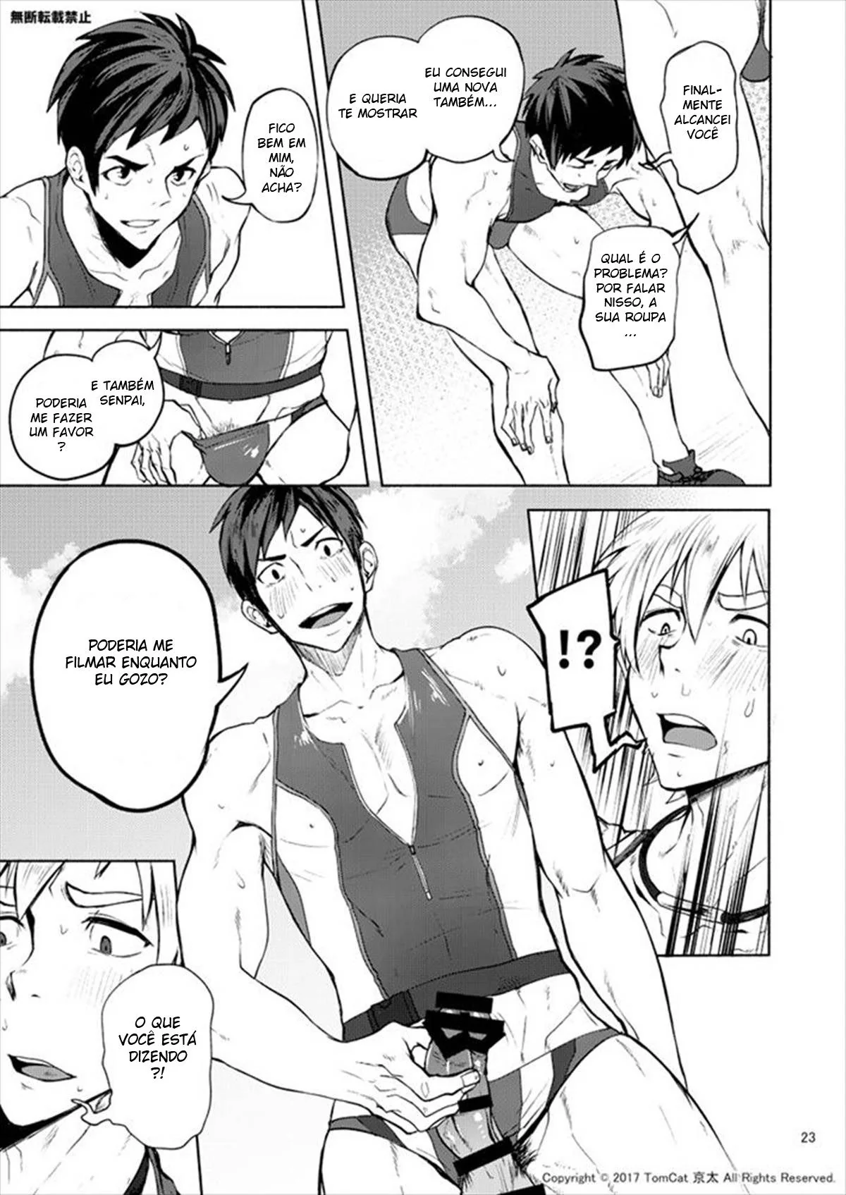 Turbilhão de Emoções: Revelações Obscenas em HQ Brasileiro