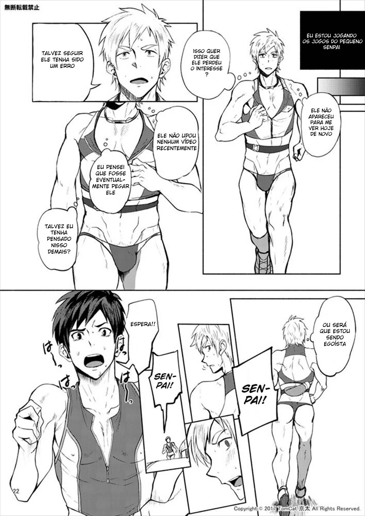 Turbilhão de Emoções: Revelações Obscenas em HQ Brasileiro