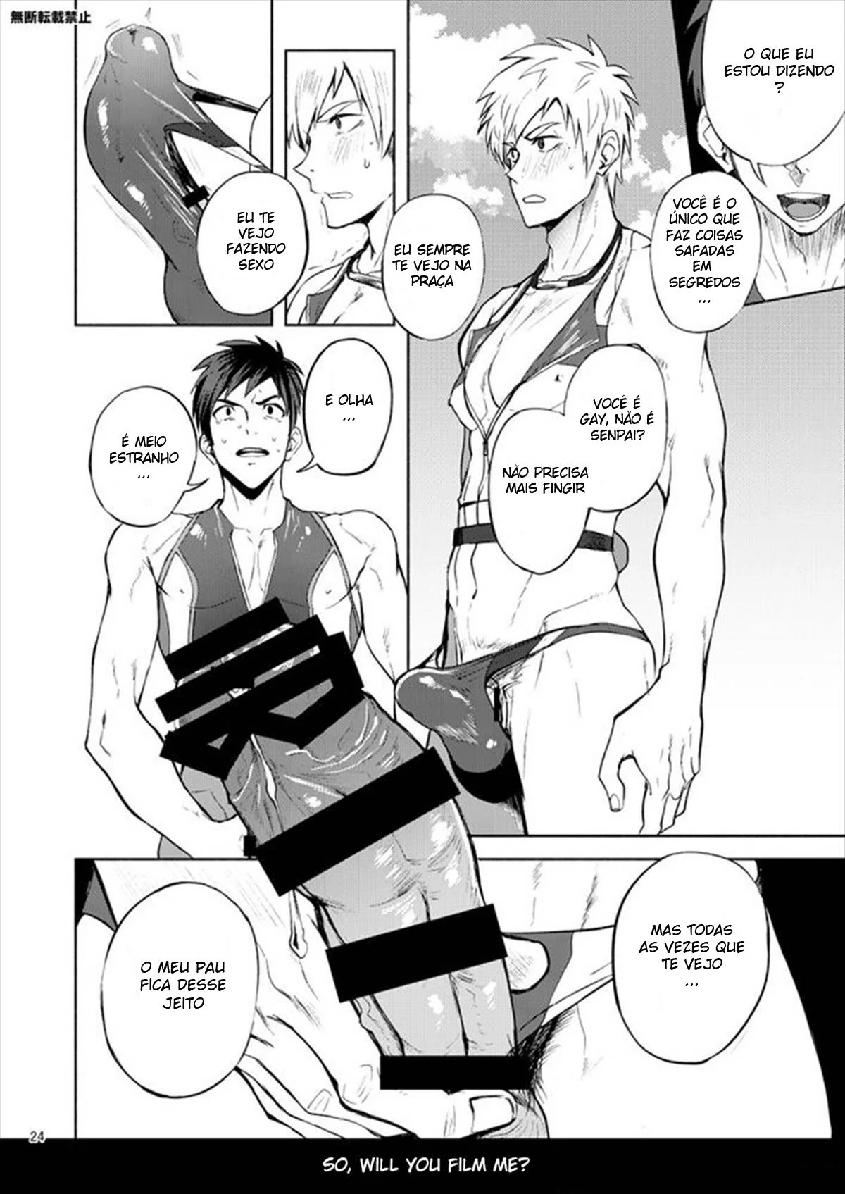 Turbilhão de Emoções: Revelações Obscenas em HQ Brasileiro