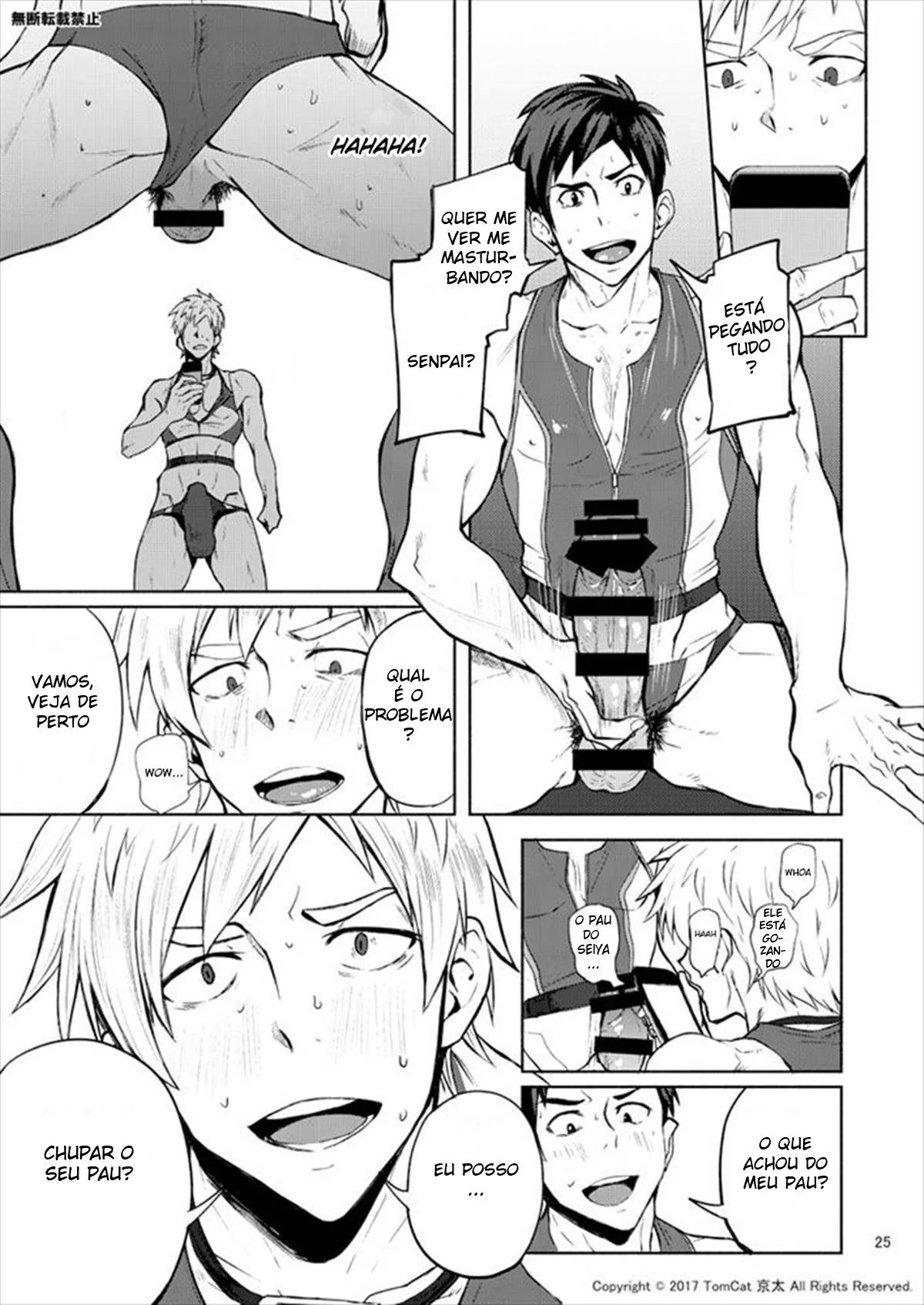 Turbilhão de Emoções: Revelações Obscenas em HQ Brasileiro