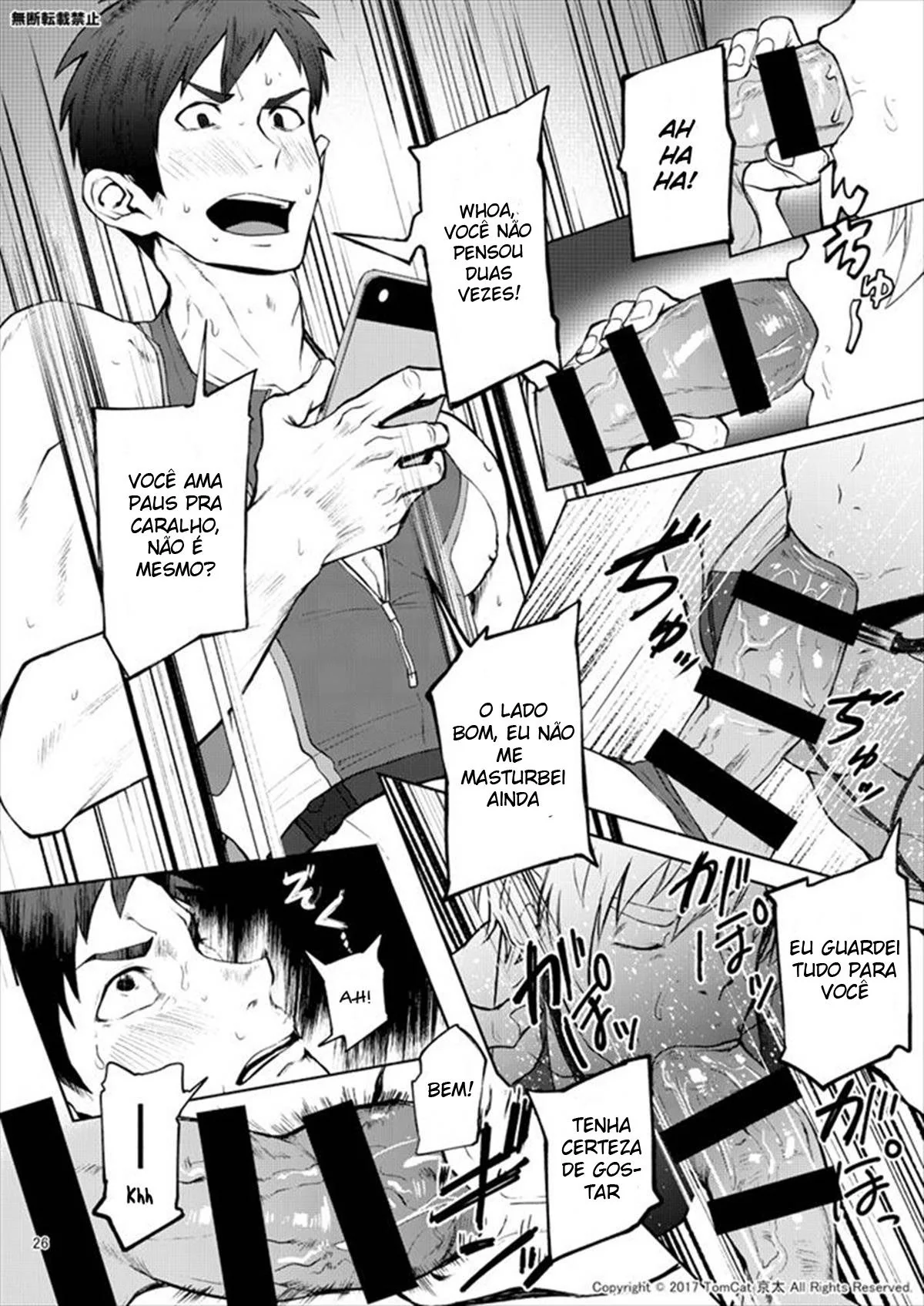 Turbilhão de Emoções: Revelações Obscenas em HQ Brasileiro