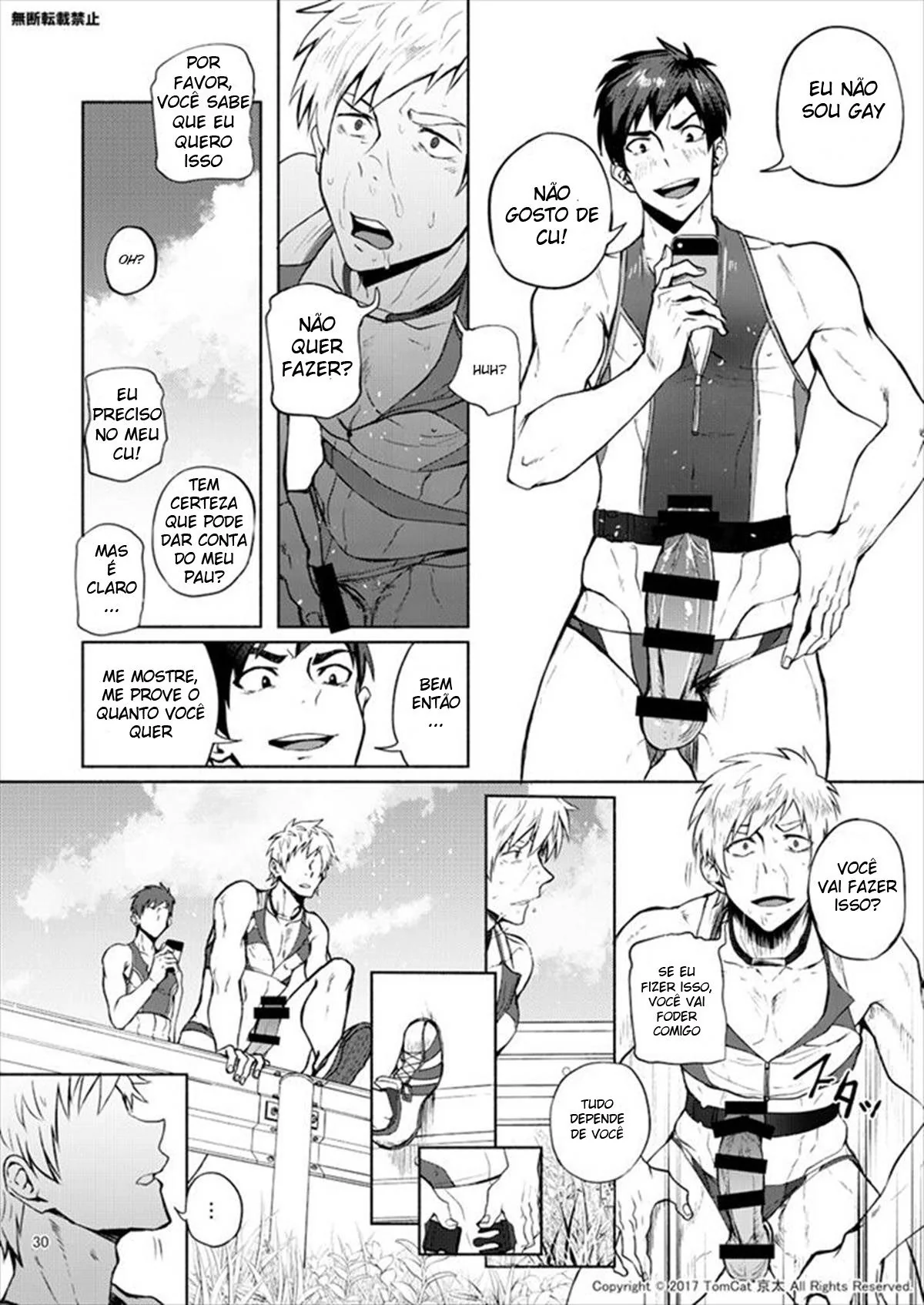 Turbilhão de Emoções: Revelações Obscenas em HQ Brasileiro