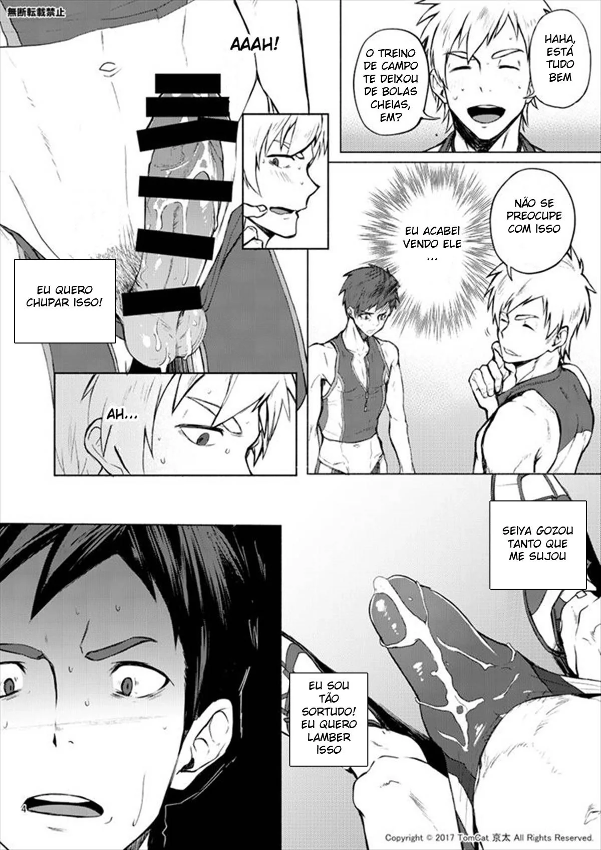 Turbilhão de Emoções: Revelações Obscenas em HQ Brasileiro