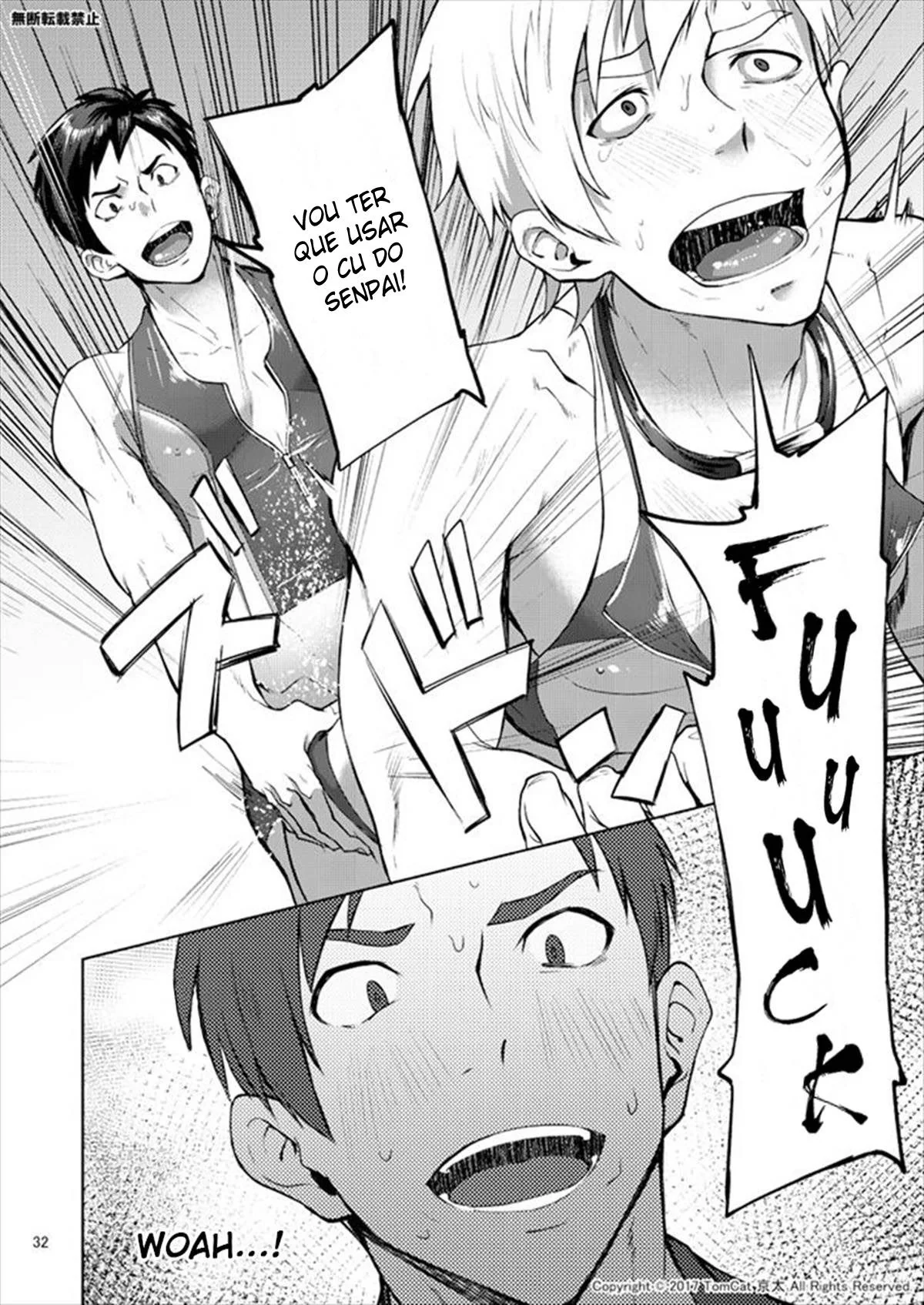 Turbilhão de Emoções: Revelações Obscenas em HQ Brasileiro