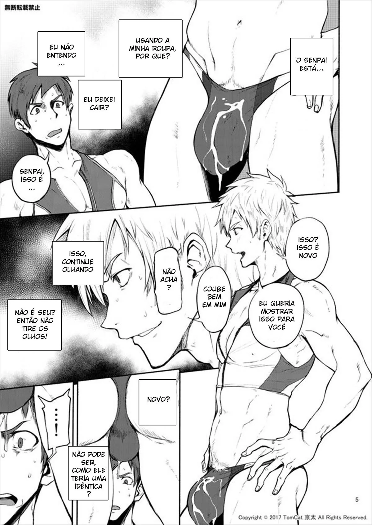 Turbilhão de Emoções: Revelações Obscenas em HQ Brasileiro