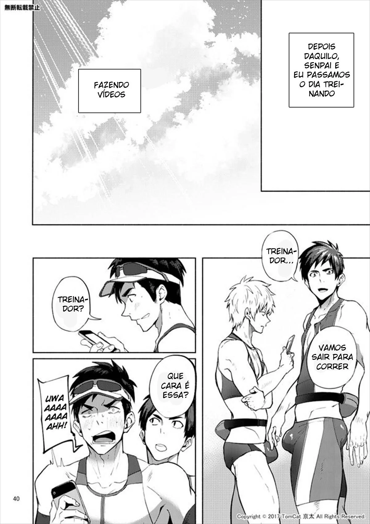 Turbilhão de Emoções: Revelações Obscenas em HQ Brasileiro