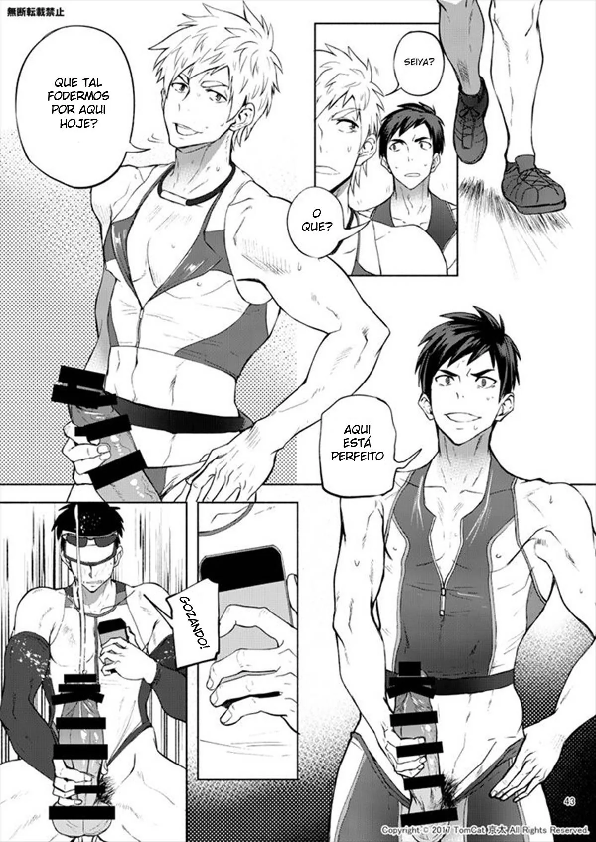 Turbilhão de Emoções: Revelações Obscenas em HQ Brasileiro