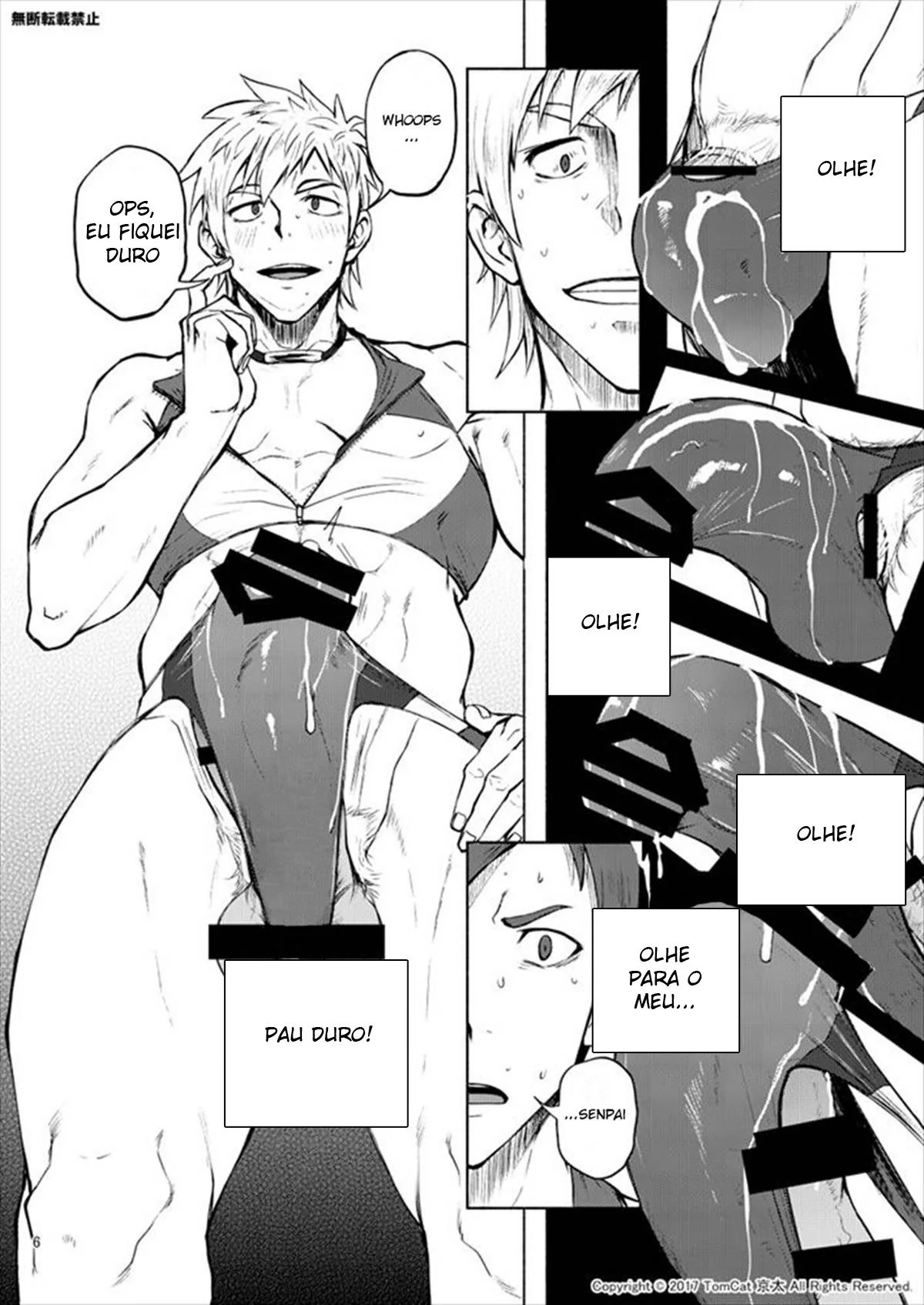 Turbilhão de Emoções: Revelações Obscenas em HQ Brasileiro