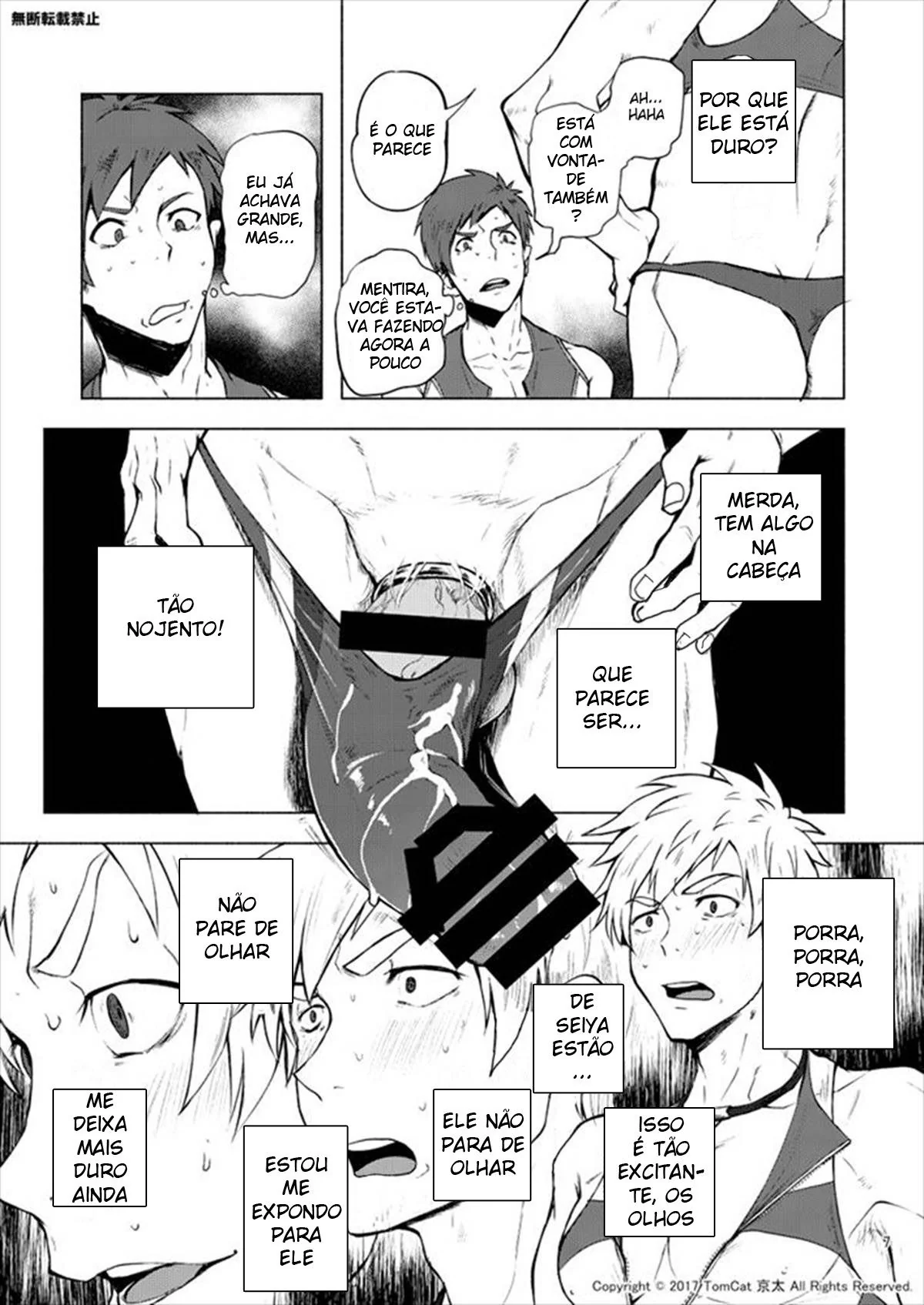 Turbilhão de Emoções: Revelações Obscenas em HQ Brasileiro