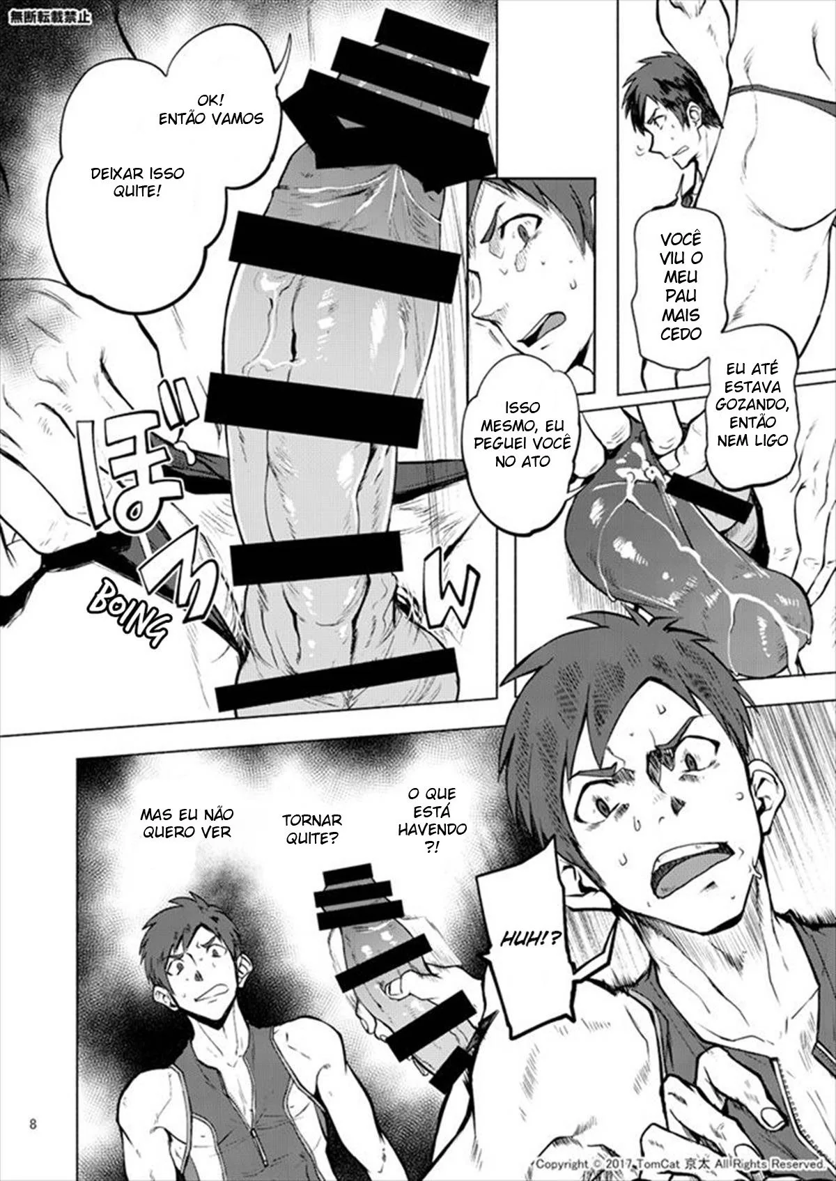 Turbilhão de Emoções: Revelações Obscenas em HQ Brasileiro