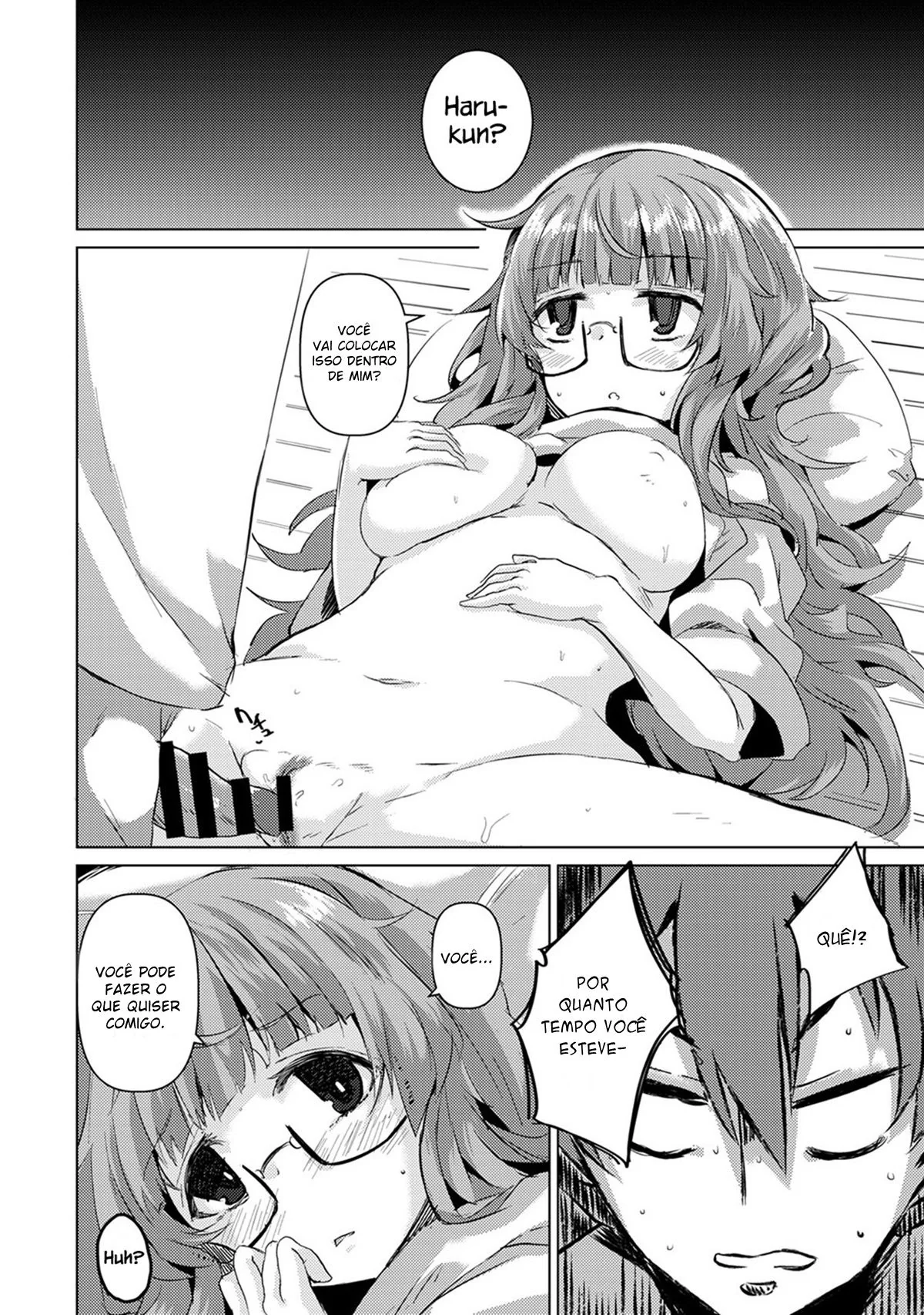 Vício em Dar o Cu: O Mentor Perverso de Ryu em HQ Brasileiro