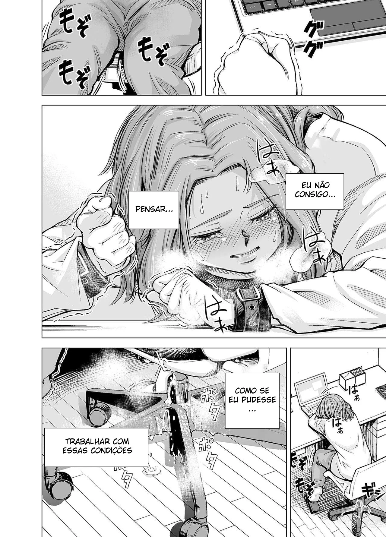 Vingança Perversa: Marido Corno Força a Esposa Piranha a Usar Calcinha de Castidade em Hentai HQ Brasileiro