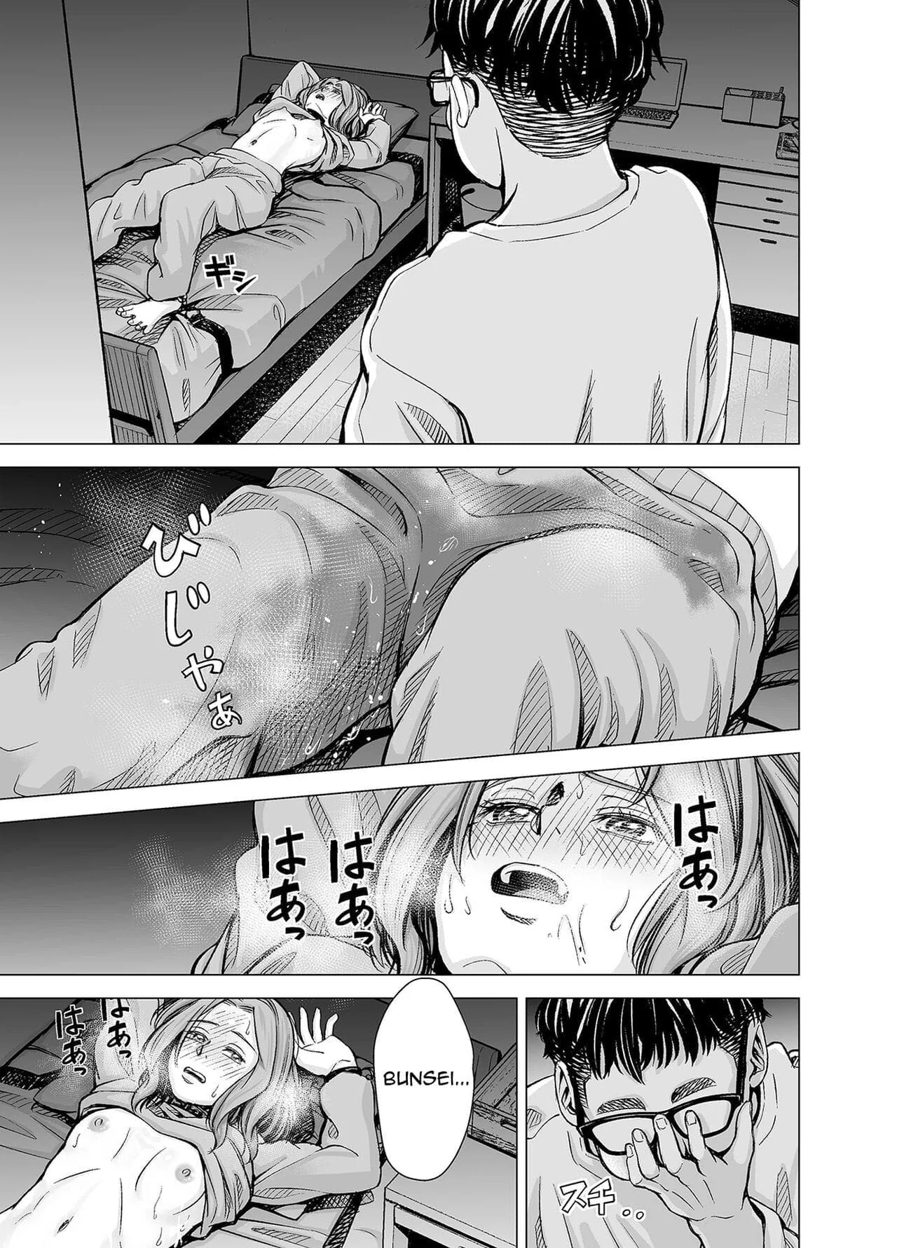 Vingança Perversa: Marido Corno Força a Esposa Piranha a Usar Calcinha de Castidade em Hentai HQ Brasileiro