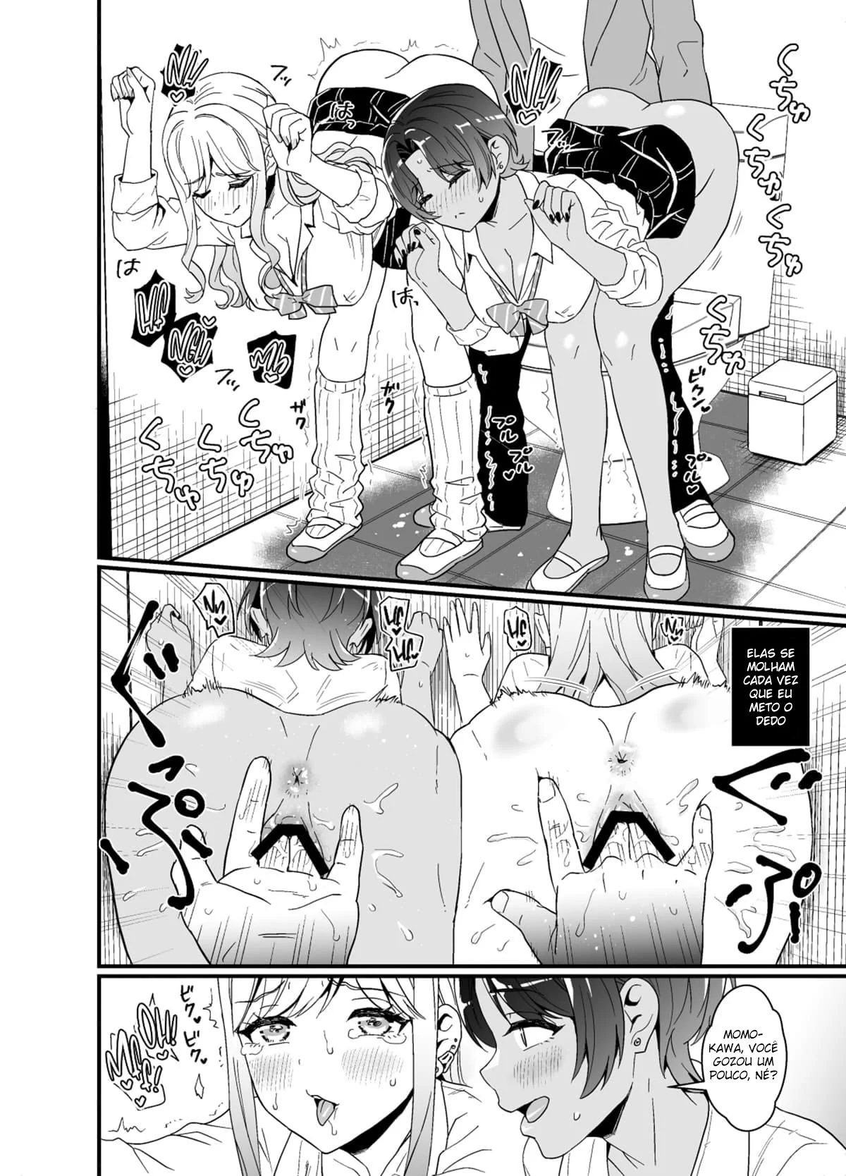 Yamada e as Piranhas da Escola - A Rola do Destino em Hentai Brasileiro