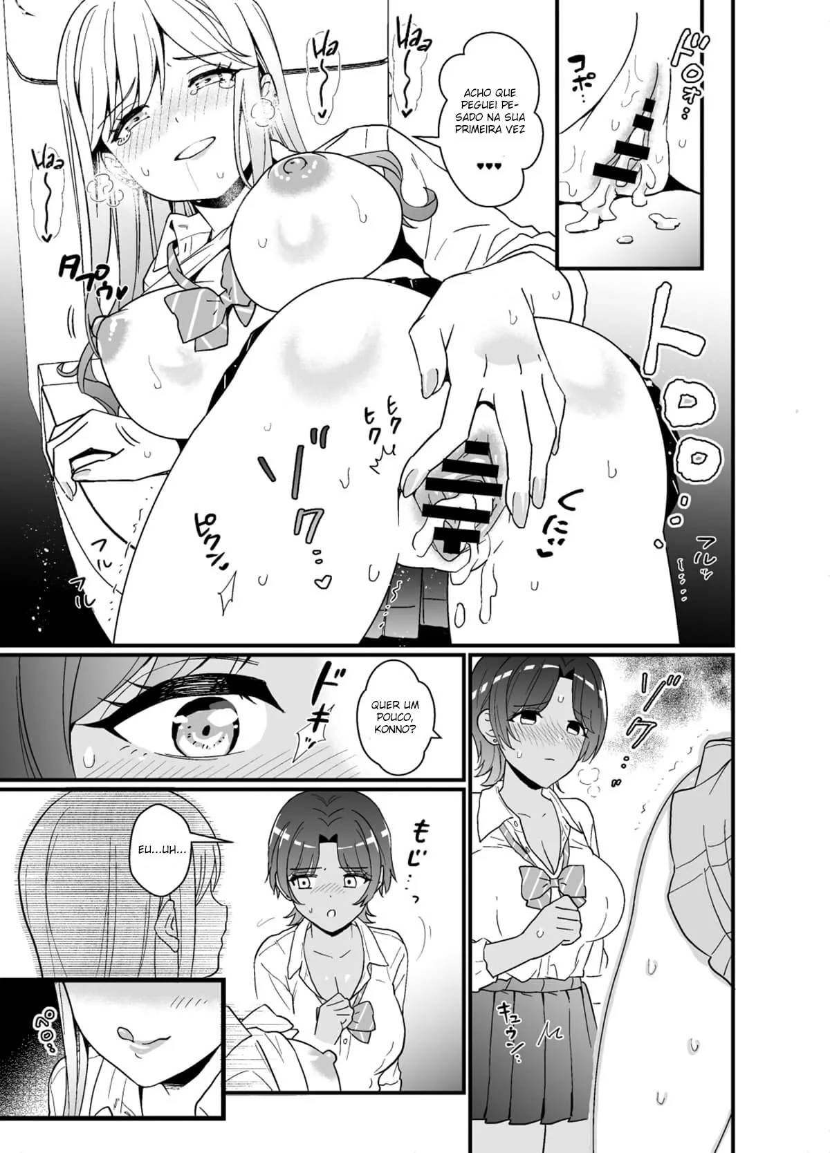 Yamada e as Piranhas da Escola - A Rola do Destino em Hentai Brasileiro