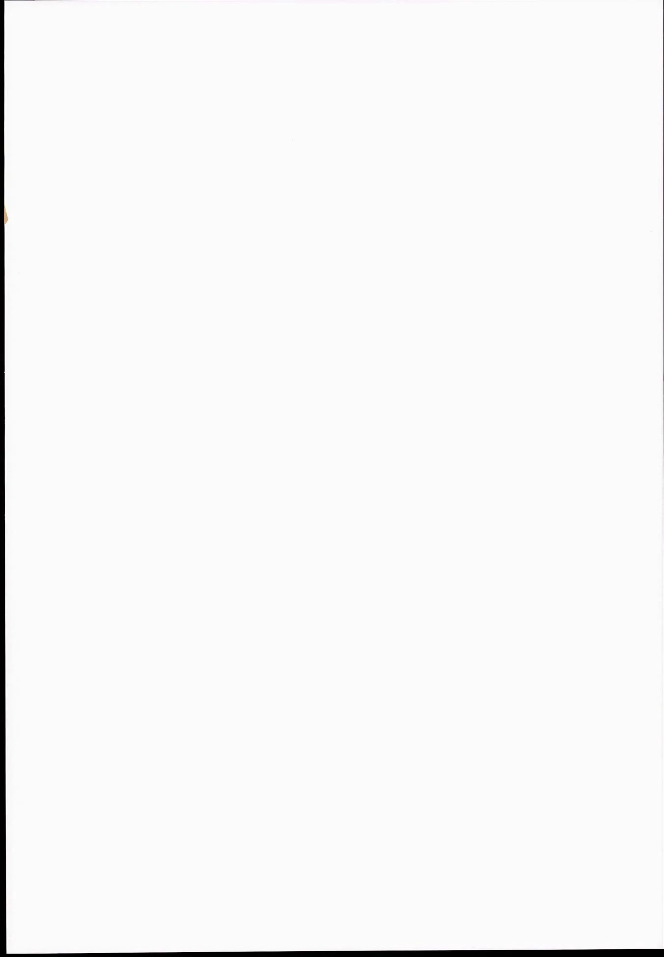 Yokais do Prazer: Hipnotizando e Fodendo as Piranhas da Cidade" em Hentai HQ