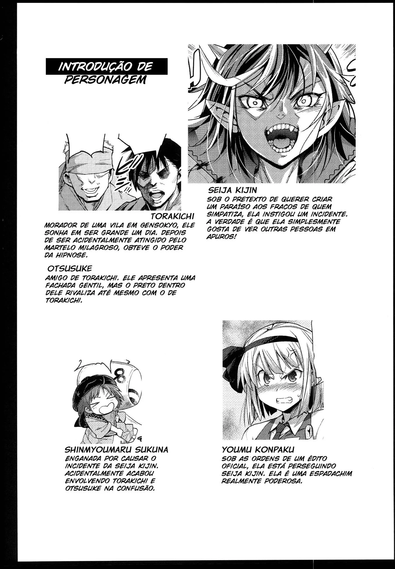 Yokais do Prazer: Hipnotizando e Fodendo as Piranhas da Cidade" em Hentai HQ