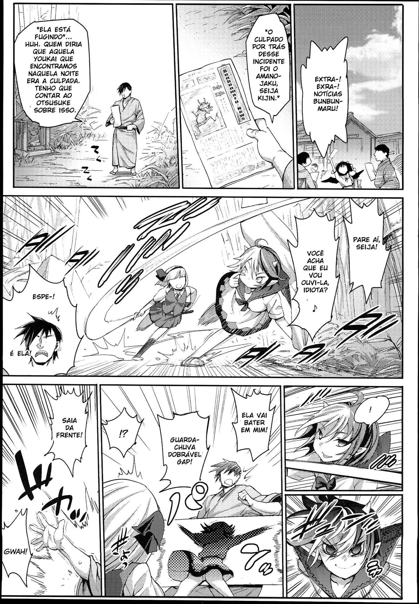 Yokais do Prazer: Hipnotizando e Fodendo as Piranhas da Cidade" em Hentai HQ