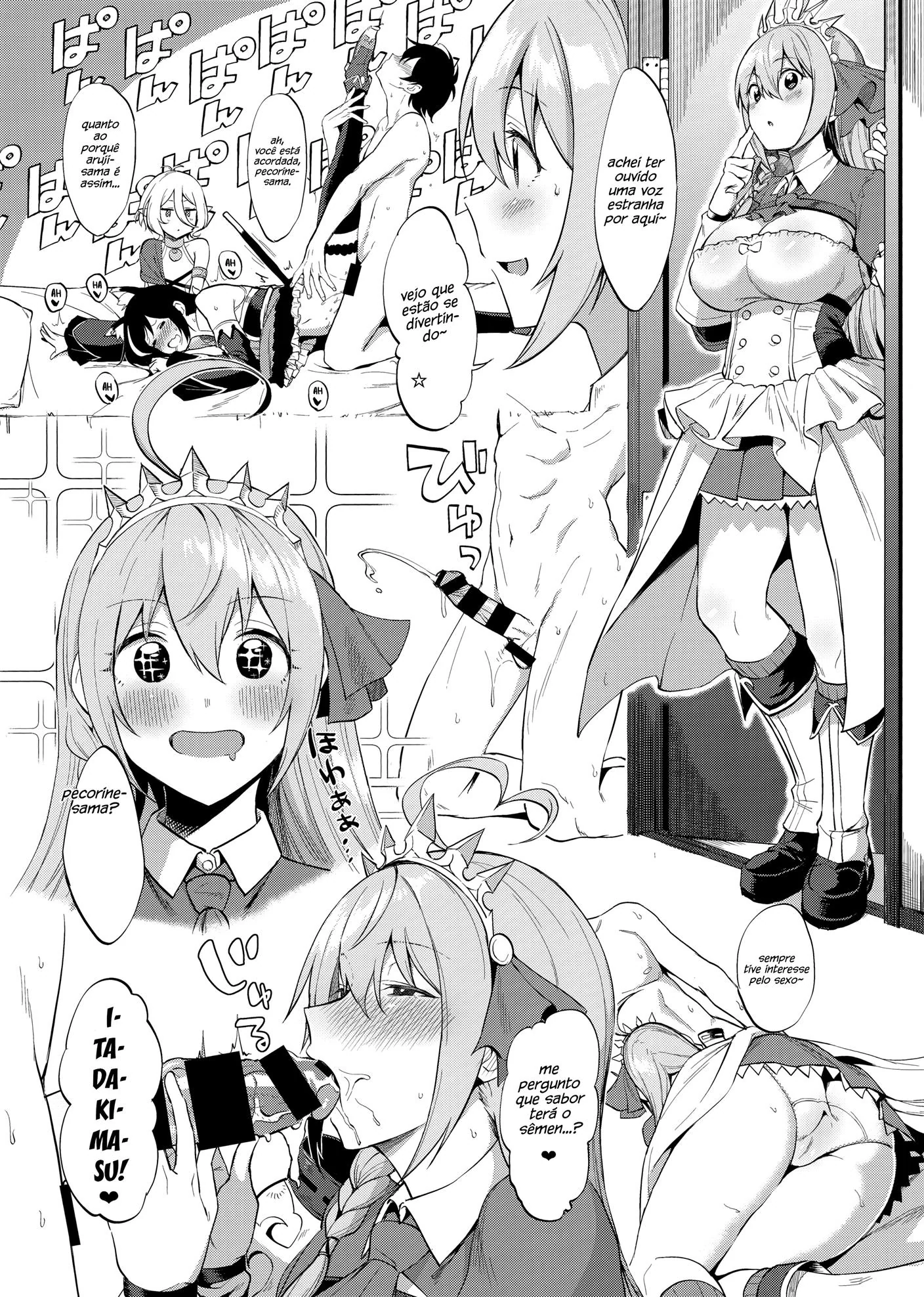 Yuuki e o Biscoito da Perversão: Três Piranhas Safadas na Iniciação Sexual!" em Hentai HQ