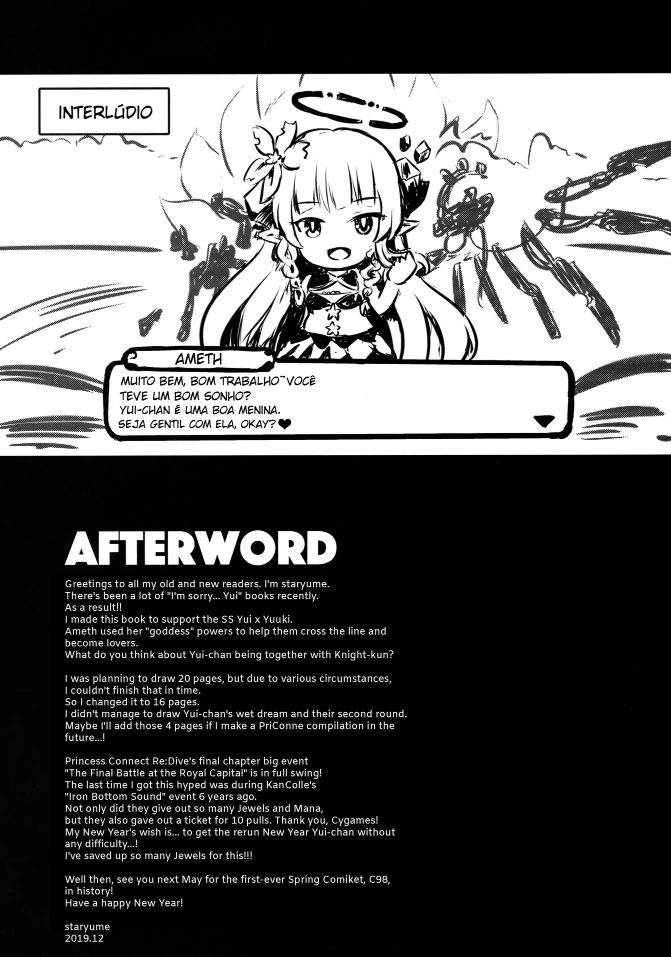 Yuuki não resiste aos encantos da piranha Yui em HQ Brasileiro