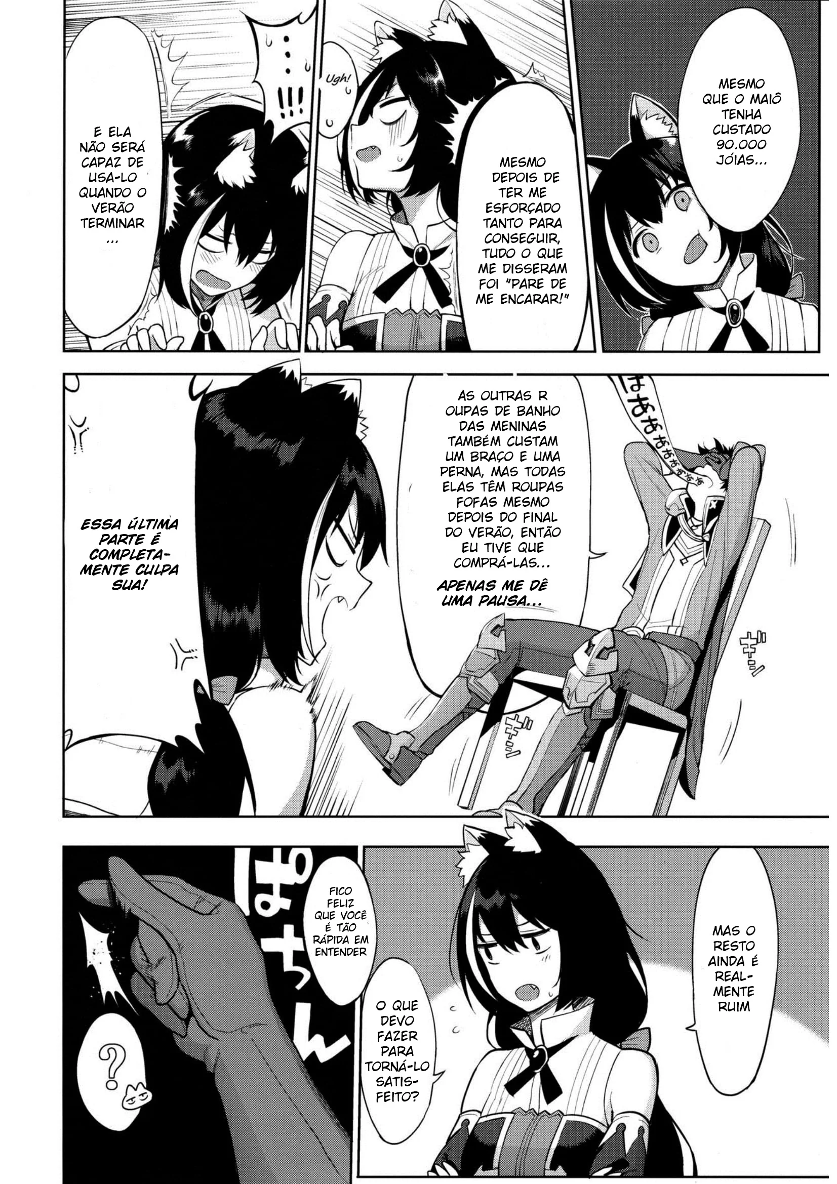 Yuuki se diverte com as piranhas oferecendo suas bucetas em HQ Brasileiro