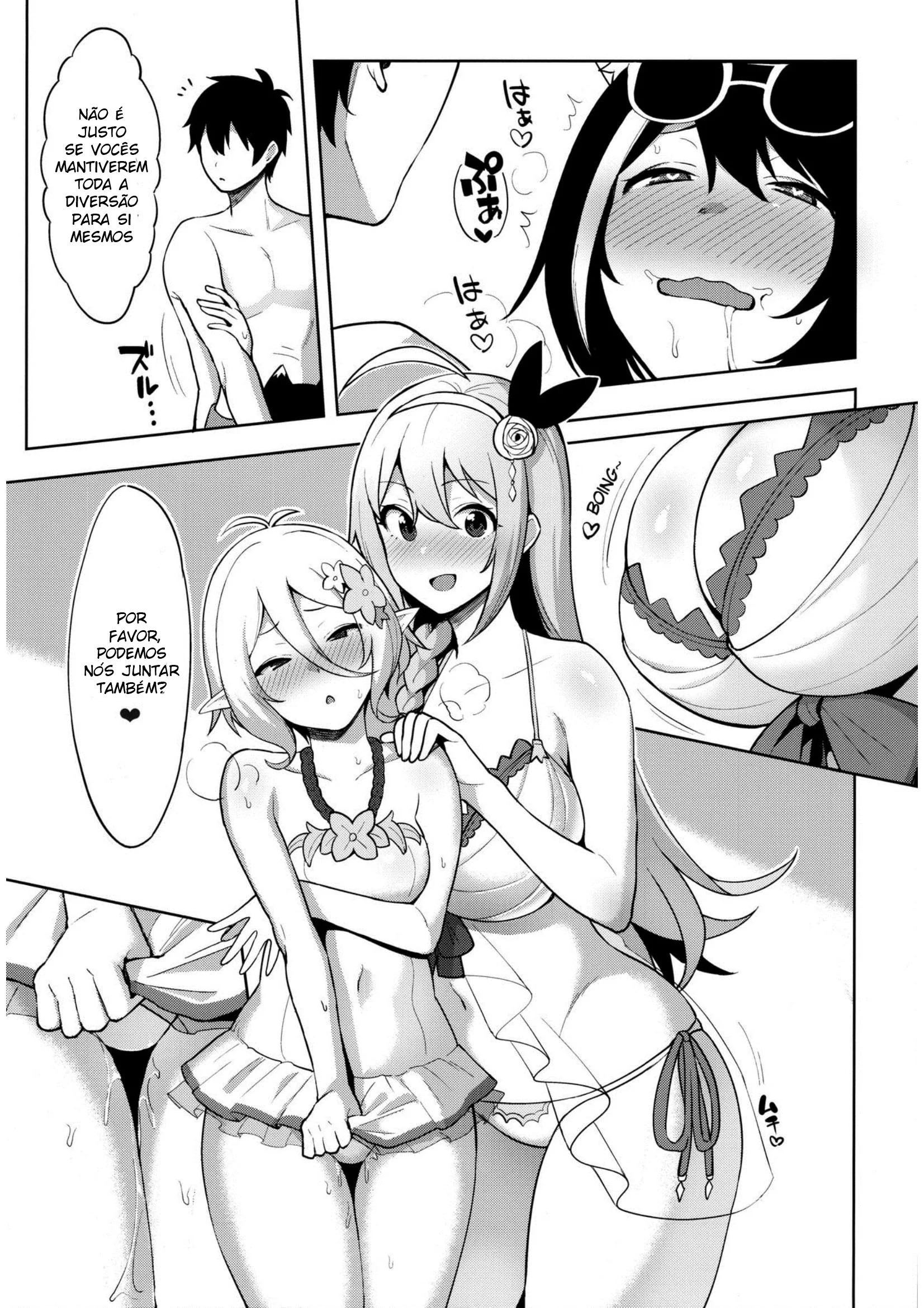 Yuuki se diverte com as piranhas oferecendo suas bucetas em HQ Brasileiro